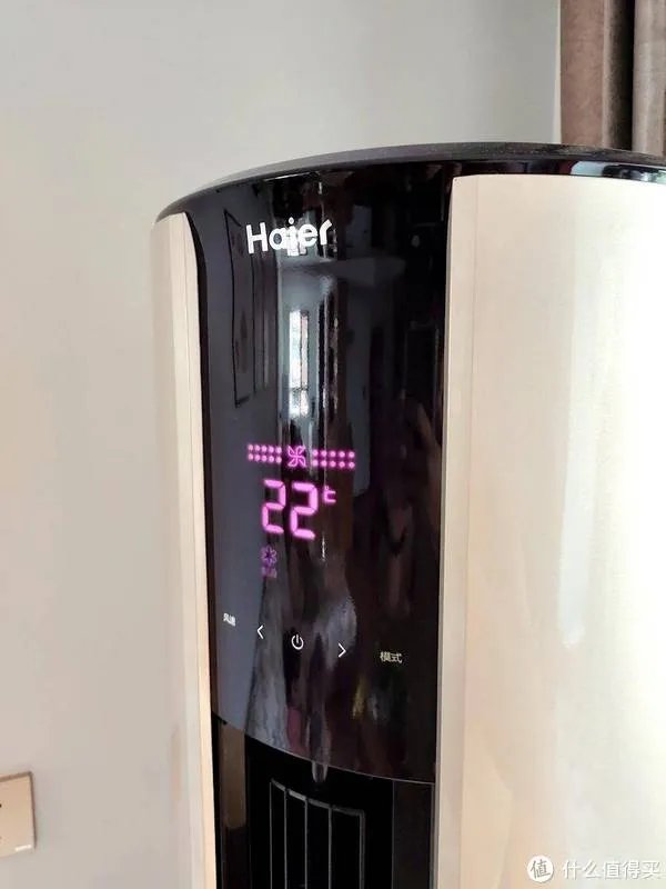 海尔空调怎么样