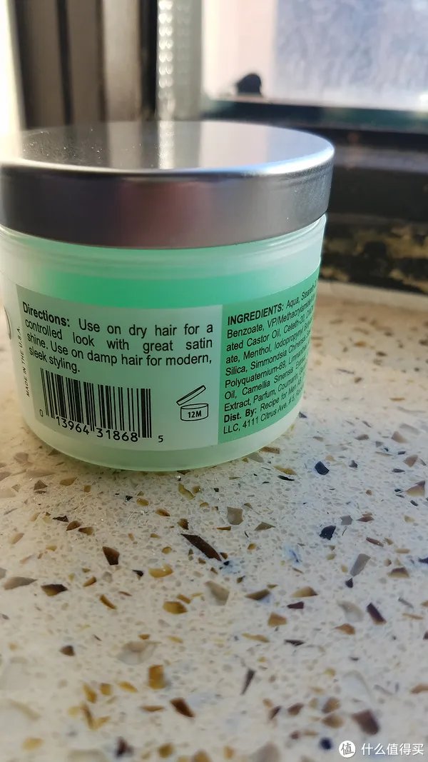 发蜡什么牌子好