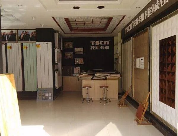 集成吊顶加盟费多少 加盟集成吊顶可以赚多少钱