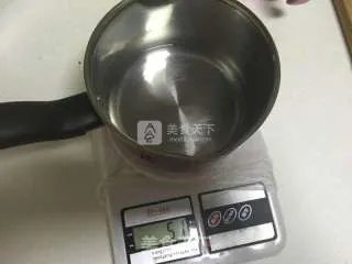 芒果流心芝士蛋糕