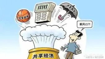 网络经济是不是泡沫经济呢？