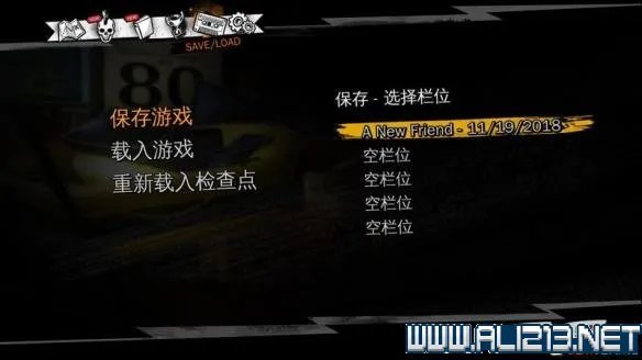 《落日超驰》全关卡主线通关流程图文攻略 日落过载怎么玩？