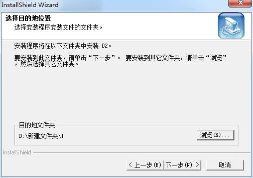 绘声绘色软件 v2.11.15