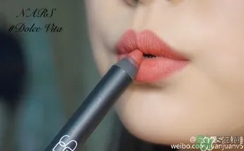 nars口红多少钱一支?nars口红专柜价格