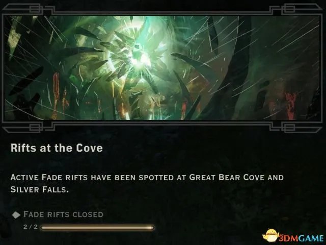 龙腾世纪3：审判 翡翠墓地任务图文流程攻略 怎么做