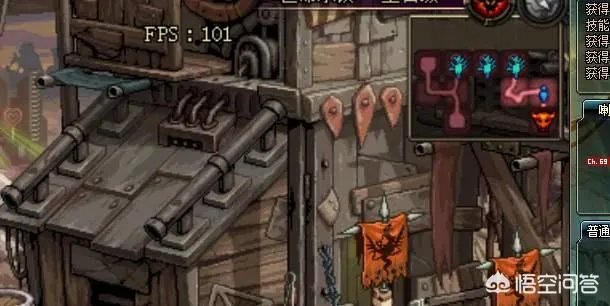 dnf游戏代练平台