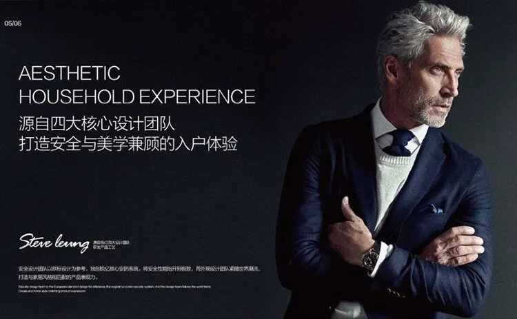 木门招商代理品牌推荐 木门十大品牌排行榜