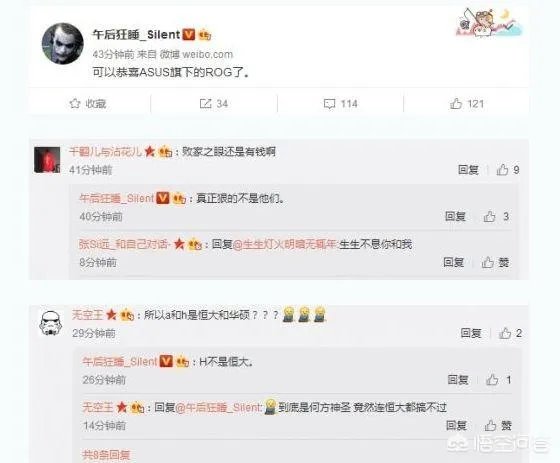 pdd的LOL战队竞标成功了吗？