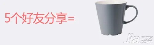 你宣传我买单 20000元装修主材免费送