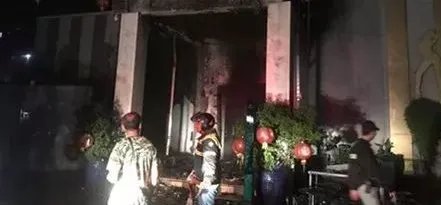 柬埔寨西港一娱乐中心突发大火有最新消息了吗?