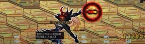 DNF魔界裂缝简介