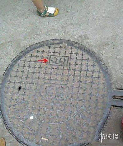 现在的JK校服这么性感？囧图妹子你拍照时候走光了