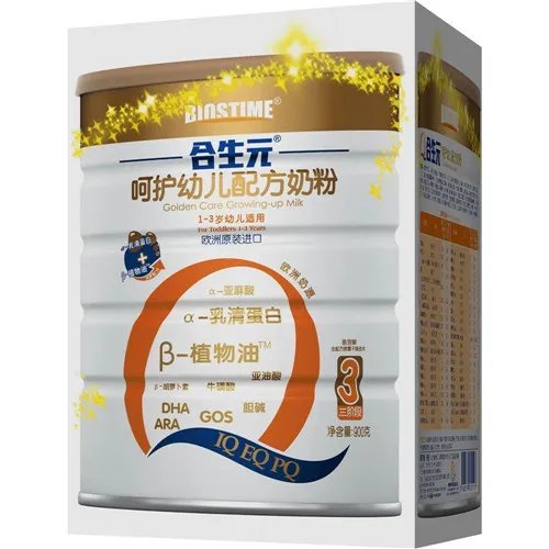 合生元奶粉价格一览表  合生元奶粉一罐多少钱