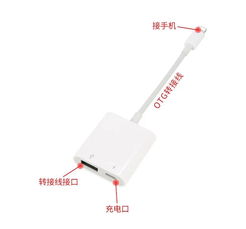 录音麦克风价格