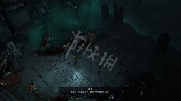 《暗黑破坏神4》图文攻略 全流程全Boss全装备全祭坛全职业【游侠攻略组】