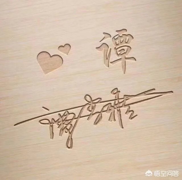 有哪些比较唯美带文字的头像可以分享？