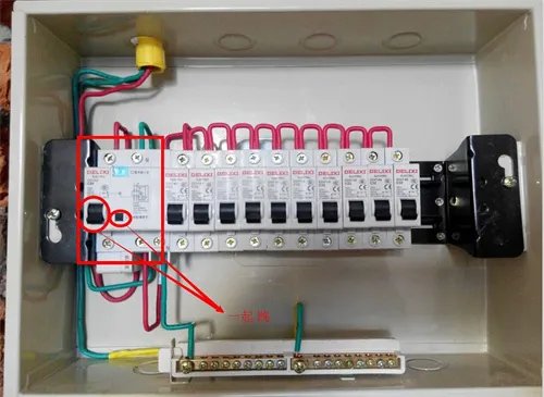 家装空气开关怎么配