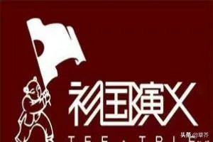 十大情侣装品牌排行榜,情侣装哪个牌子好?