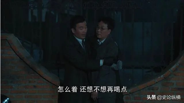 《胜算》刘翻译官称呼方厅长为老方,方厅长真的那么窝囊吗?