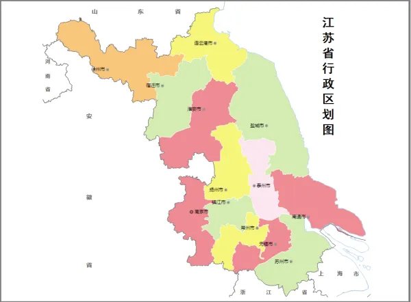 320480开头的身份证是哪里的