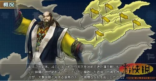 《真三国无双NEXT》最新游戏截图公布及介绍