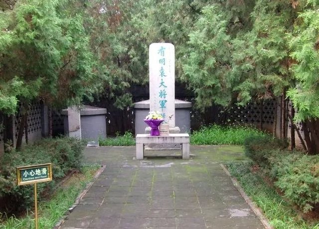 袁崇焕墓第17代守墓人因病逝世，背后有何感人故事？