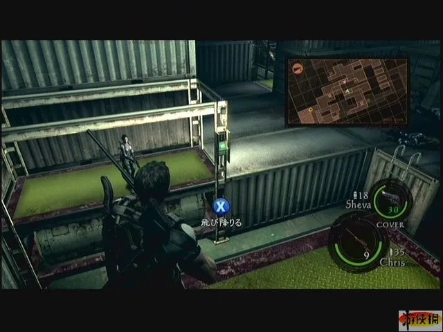 《生化危机5》图文详细流程攻略