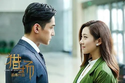 【猎场】为什么胡歌始终忘不了的只有罗伊人（菅纫姿）？