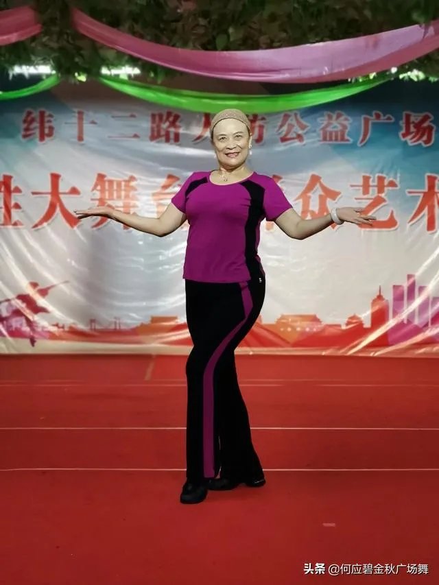 对于部分小区内大妈跳广场舞扰民这件事，你有什么看法？