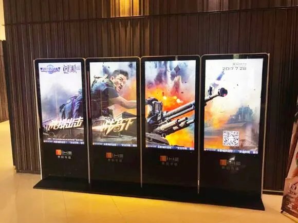 乐卓网络联手《战狼2》打造全新“影游联动”