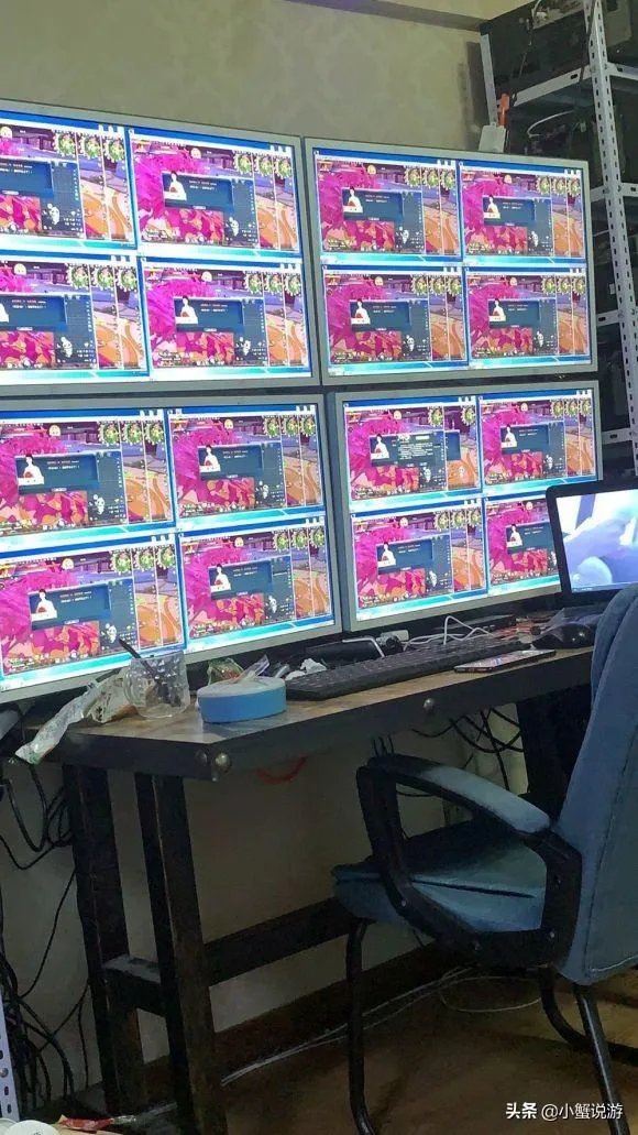 dnf游戏代练平台