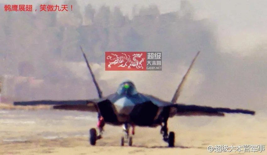 amf五代战机首飞成功