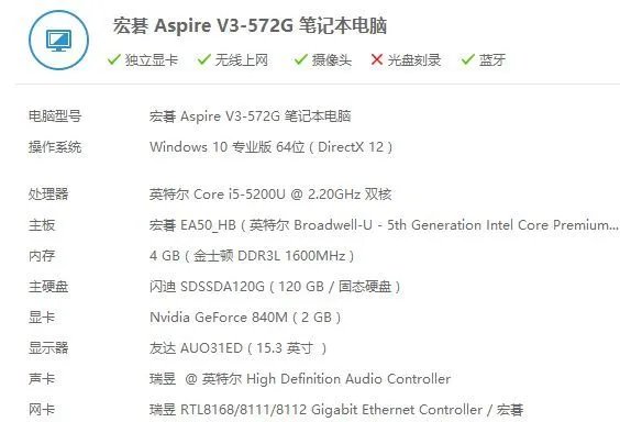 DNF卡顿如何解决?教你调整电脑参数畅玩游戏