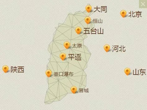 山西省旅游景点线路图？