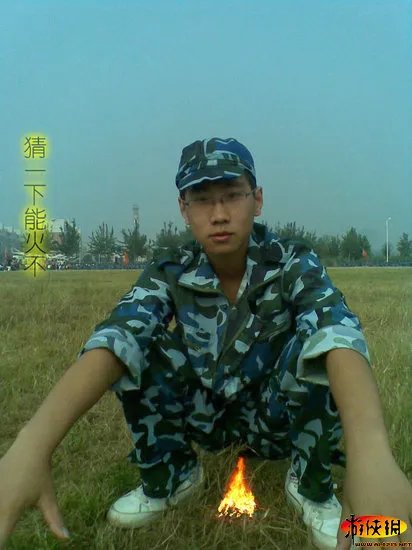 PS大神繁忙依旧!各种雷人恶搞PS神图海量来袭