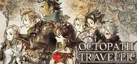 救世英雄2无敌版免费下载（盘点10款同样好玩的JRPG游戏）