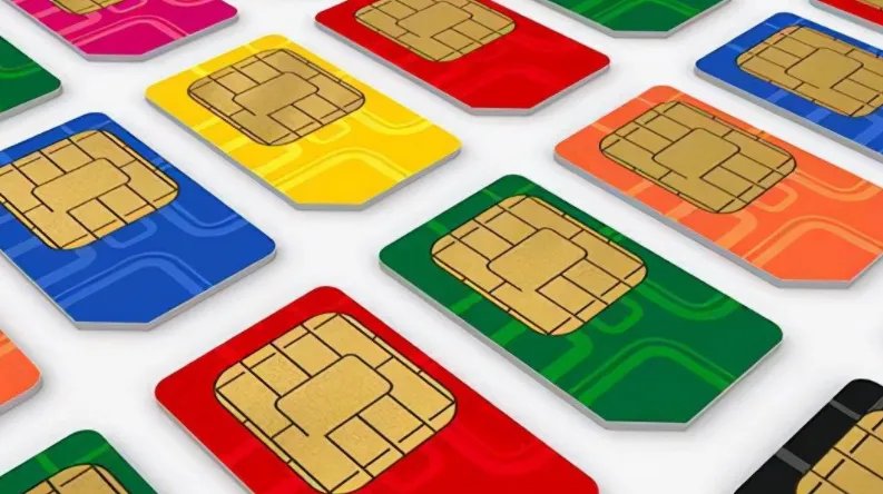 133是电信还是联通