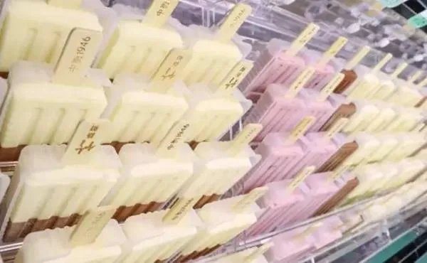 东北雪糕大多是八毛,东北的雪糕为什么这么便宜?