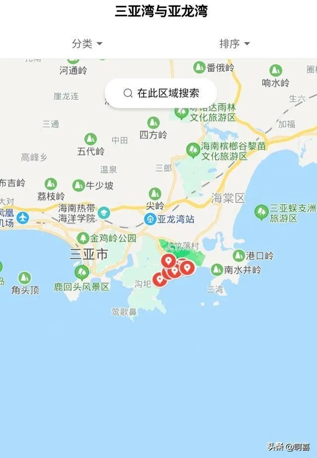 三亚湾和亚龙湾，哪个更好一些？