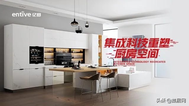 集成十大灶品牌你推荐哪个？