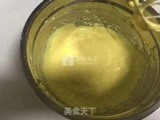 芒果流心芝士蛋糕