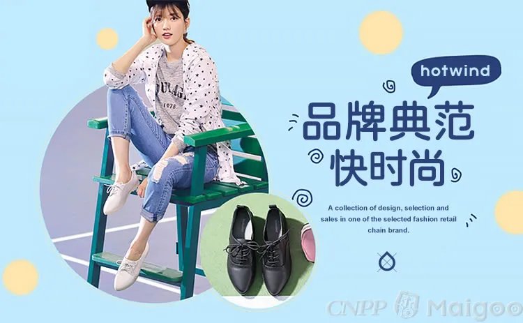 【gap】gap是什么档次 gap是什么牌子