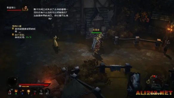 《暗黑破坏神3》XBOX360 2.0汉化版下载发布