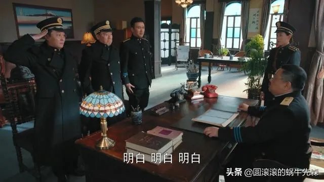 《胜算》刘翻译官称呼方厅长为老方,方厅长真的那么窝囊吗?