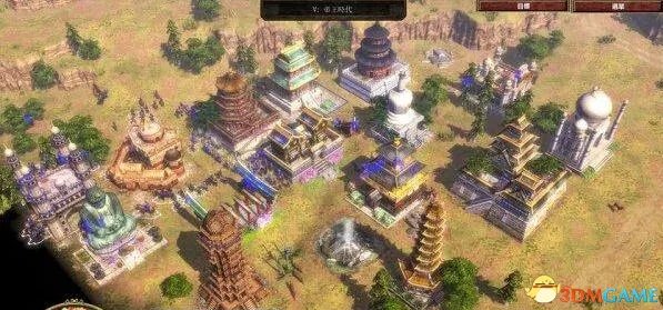 帝国时代3秘籍大全 帝国时代3秘籍怎么用