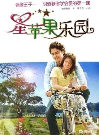 明道主演的电视剧有哪些?