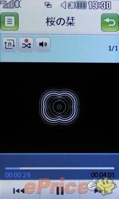 时尚色彩大屏女性机 LG GT505抢先评测