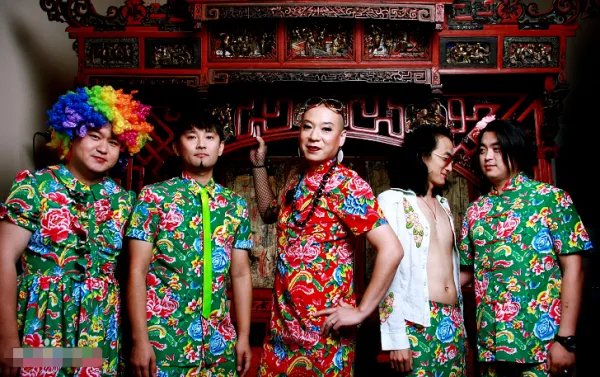 二手玫瑰开头你读过春秋吗