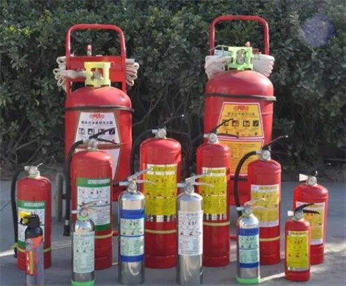 酒精着火用什么灭火器