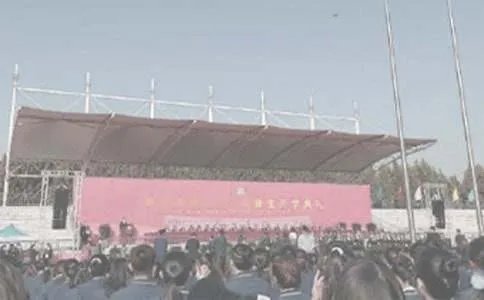 大学开学典礼发言稿